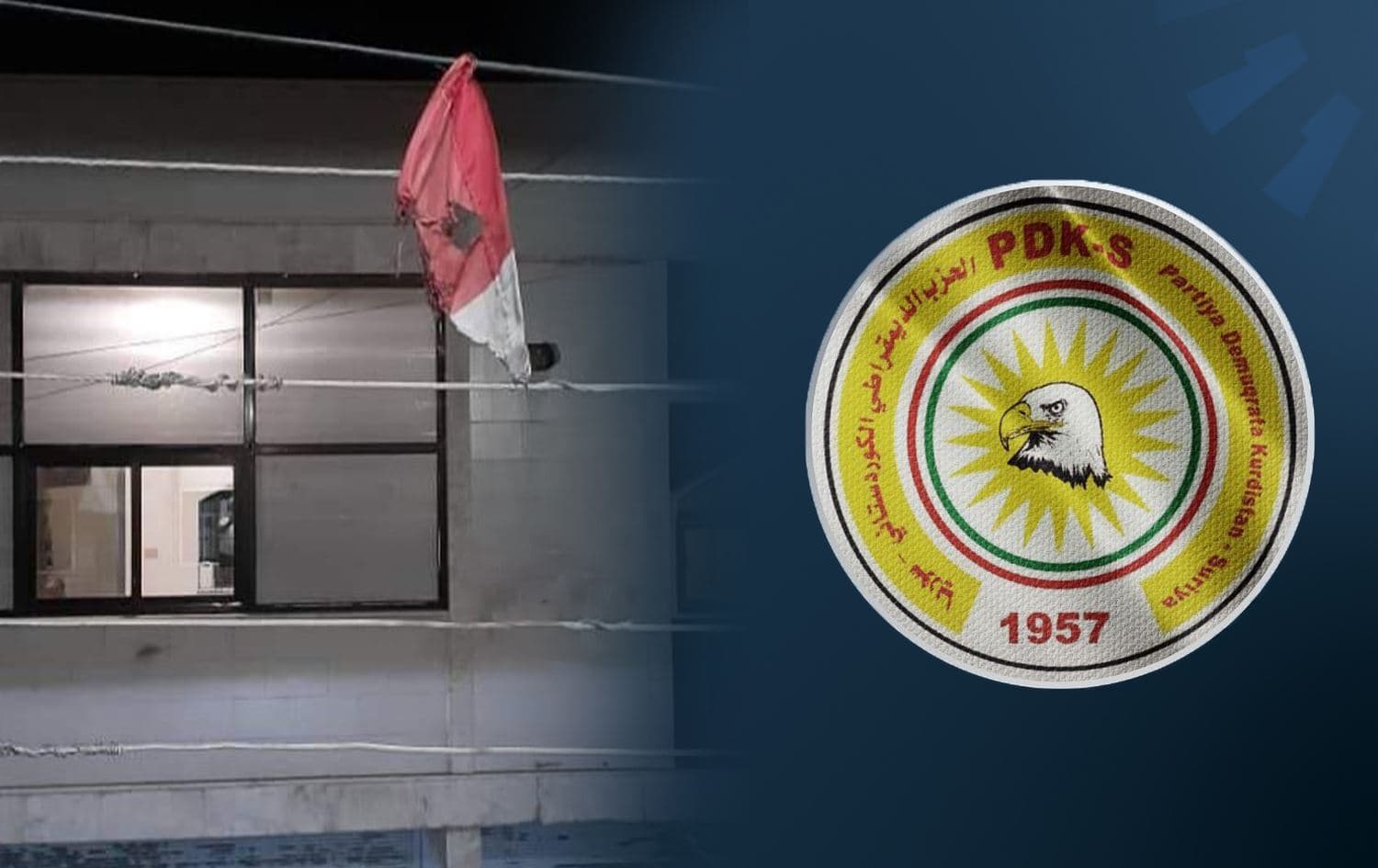 Attack on PDK-S office in Hasaka on July 4, 2023 [left] and logo of the party [right]