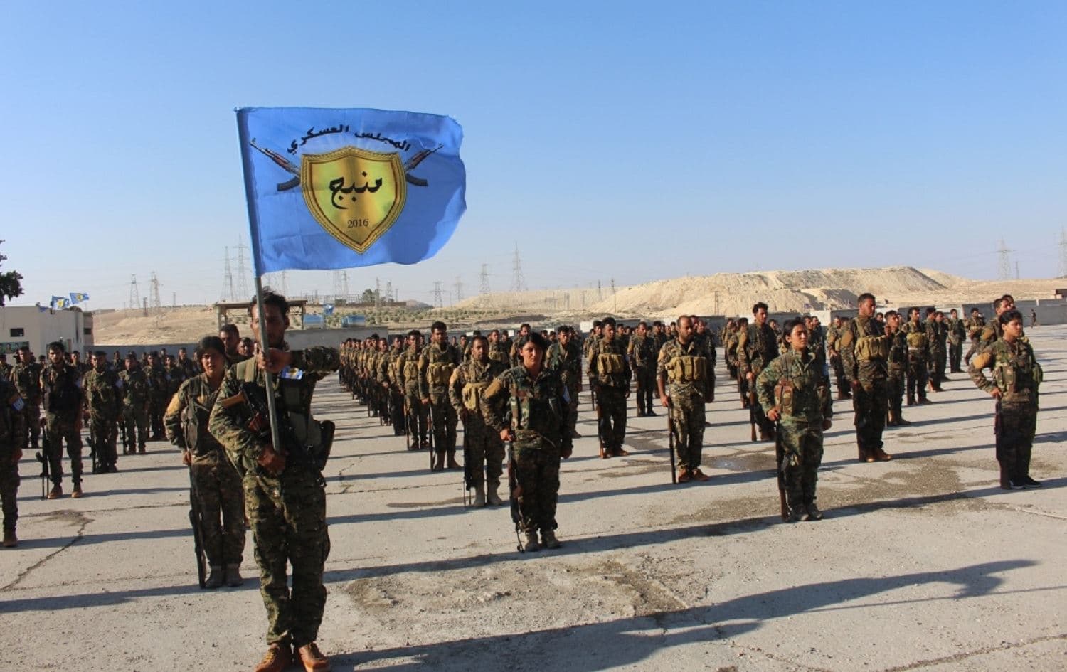 Şervanên Encûmena Leşkerî ya Minbicê