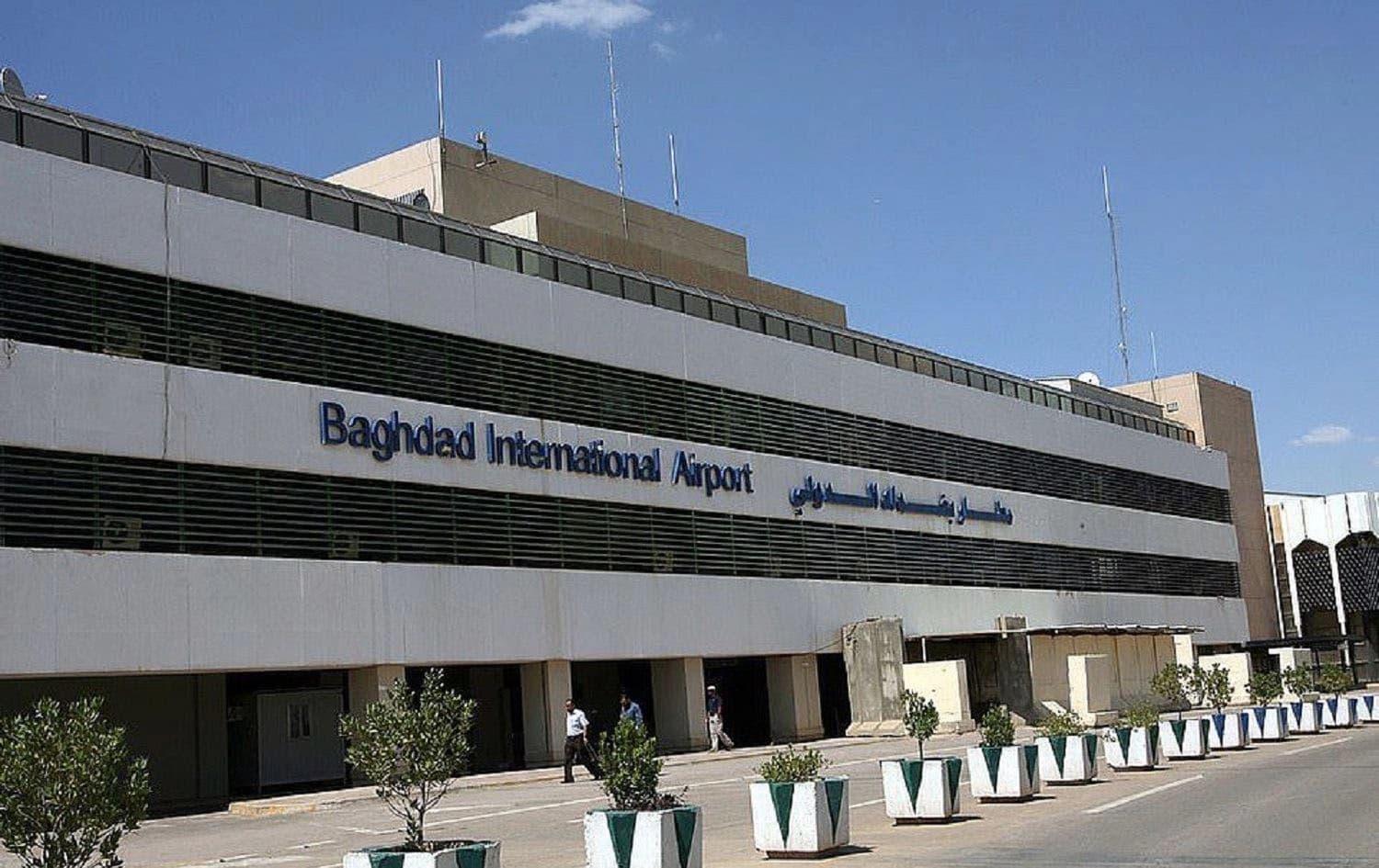 Baghdad International Airport. File photo: AFP