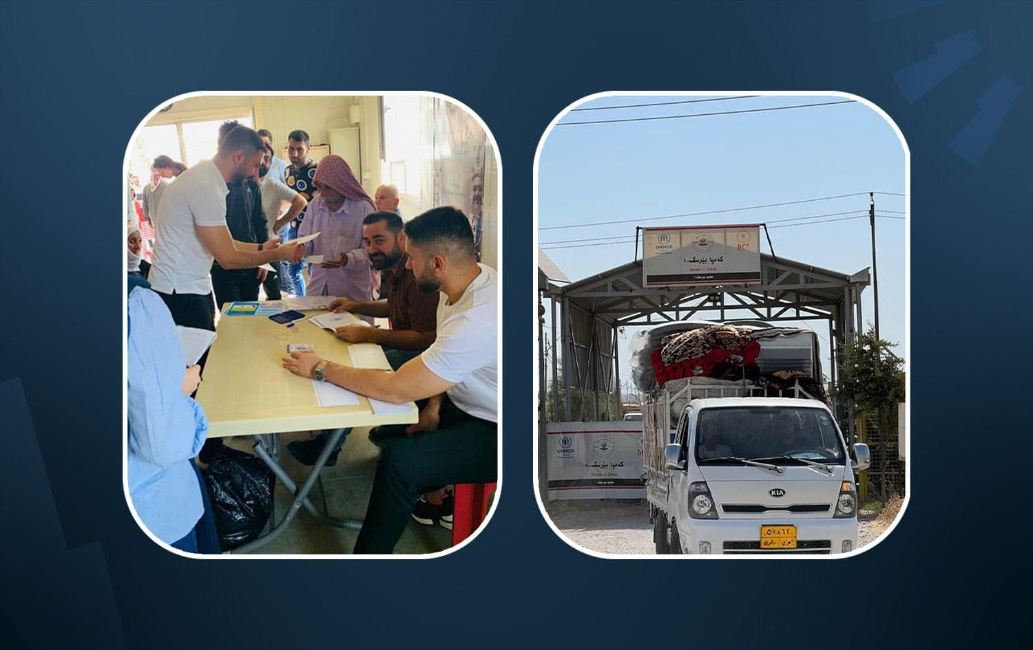 Return of Yazidi IDPs from Duhok's Barsiv 1 camp to Shingal. Photo: Iraqi migration and displacement ministry