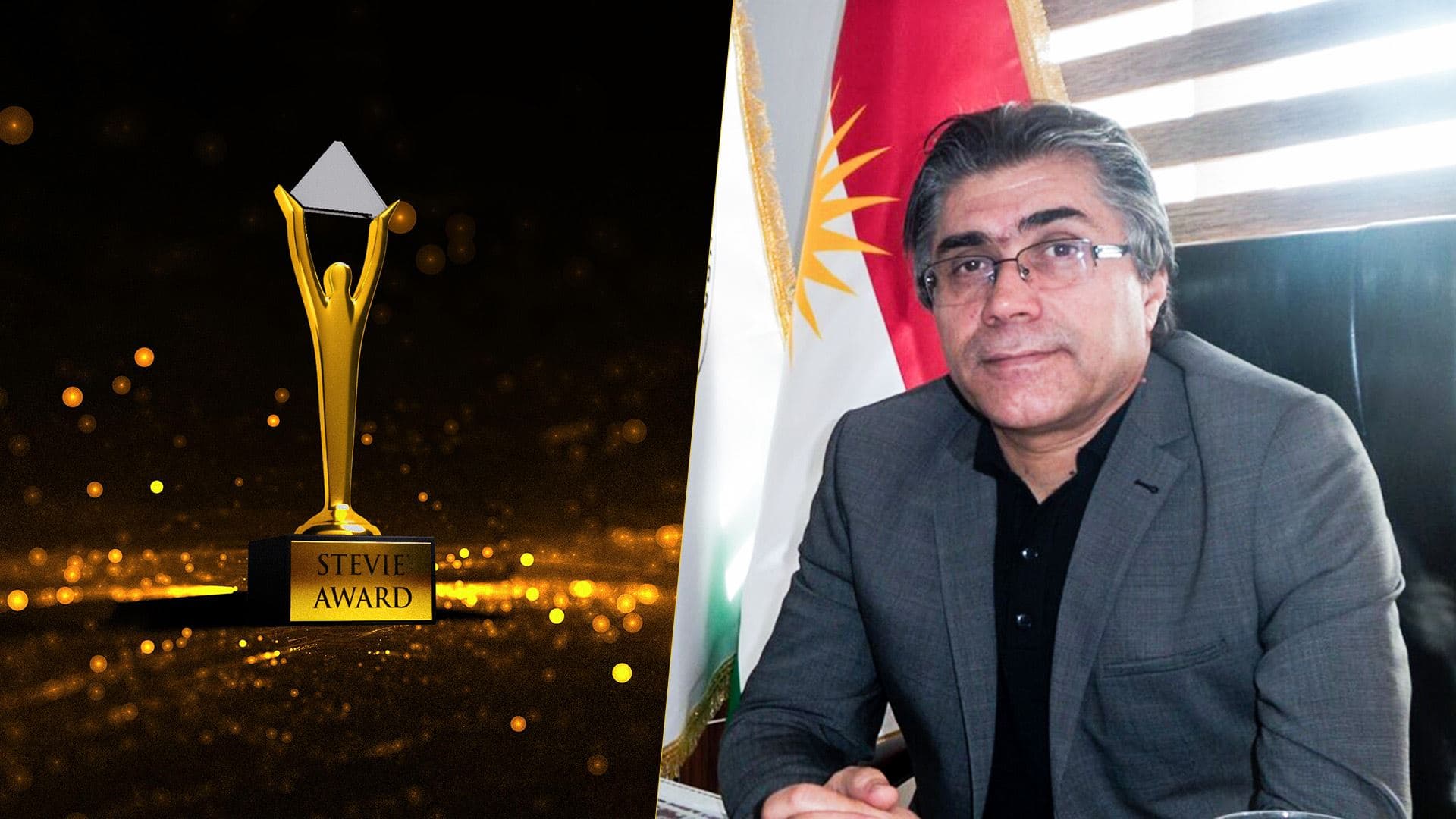 مستەفا ئۆزچەلیک، سەرۆکی پارتی ئازادیی کوردستان و خەڵاتی ستیڤی 