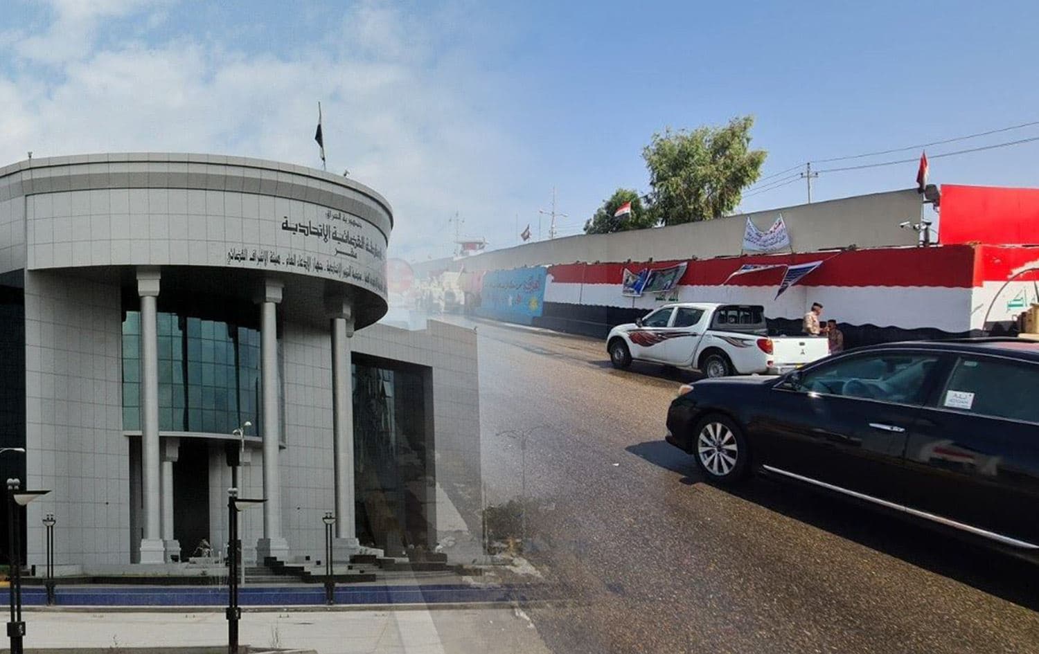 Iraq's Federal Supreme Court (left). Photo: Handout. The Iraqi military’s Joint Operations Command (JOC) headquarters on the main Kirkuk-Erbil highway. Photo: Rudaw