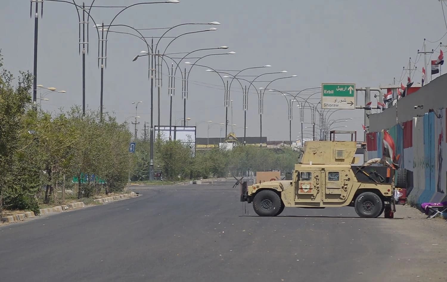 Armored vehicle in Kirkuk. Photo: Screengrab/Rudaw