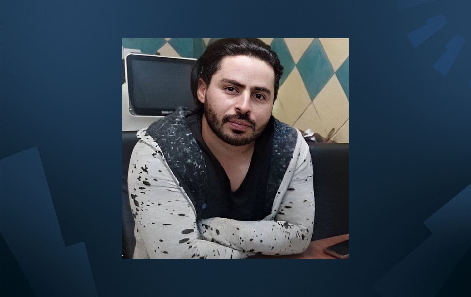 Hamed Bagheri, from Kermanshah province, was killed on September 13, 2023. Photo: Hengaw Organization for Human Rights