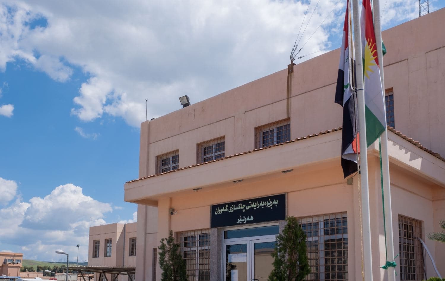 دیمەنێکی چاکسازیی گەورانی هەولێر، وێنە: بڵند تاهیر - رووداو