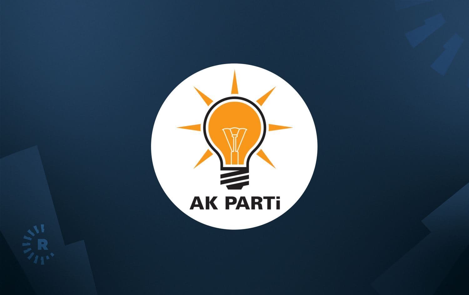 Rûdaw Grafik