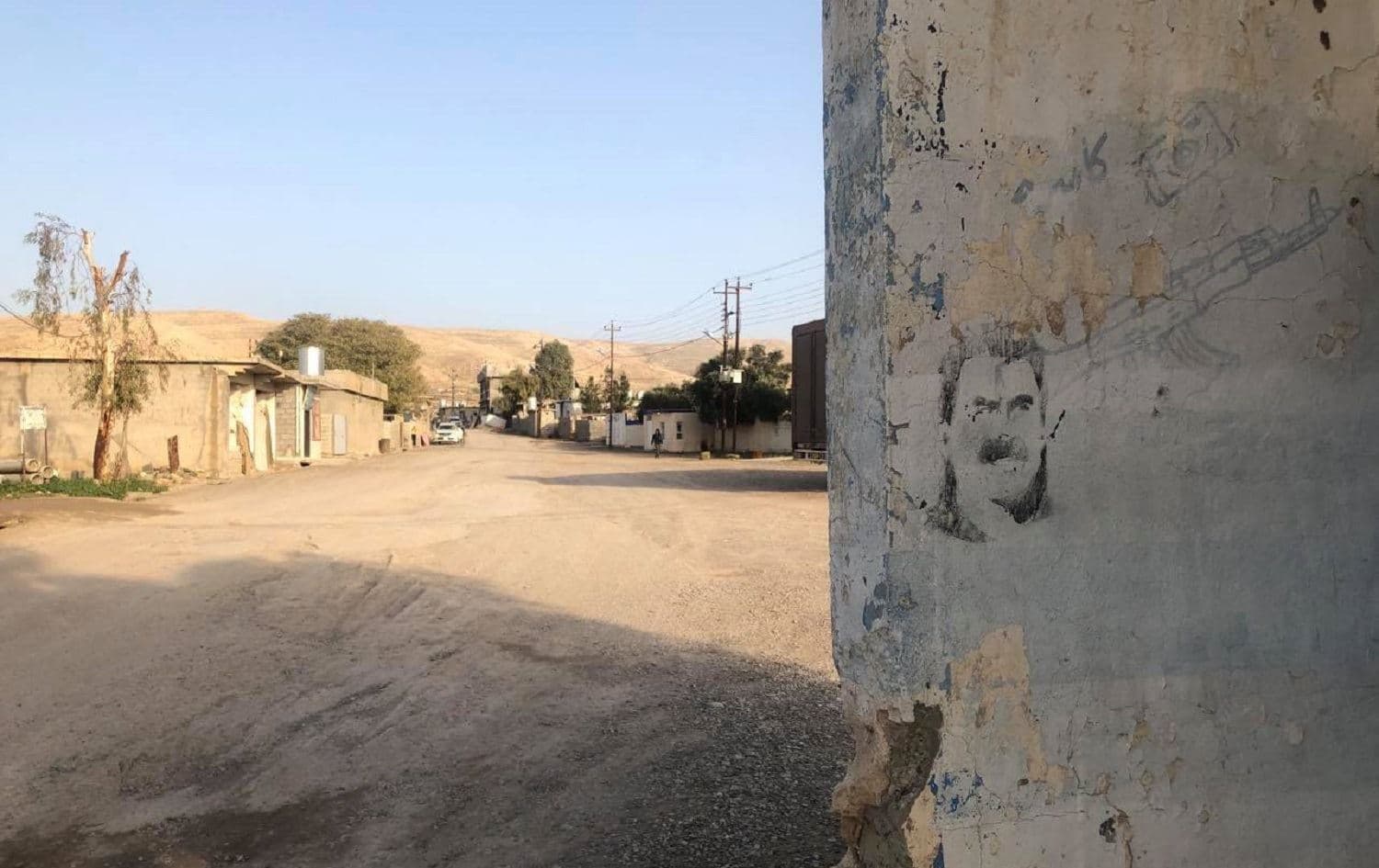 Makhmour camp. Photo: file/Rudaw 