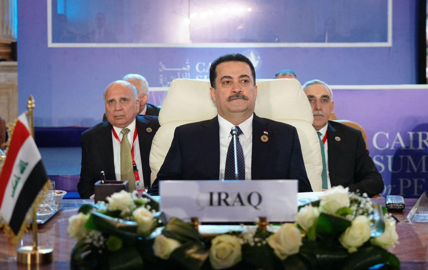From left, Iraqi Foreign Minister Fuad Hussein, Iraqi Prime Minister Mohammed Shia' al-Sudani at Cairo peace summit on October 21, 2023. Photo: PM Sudani's office