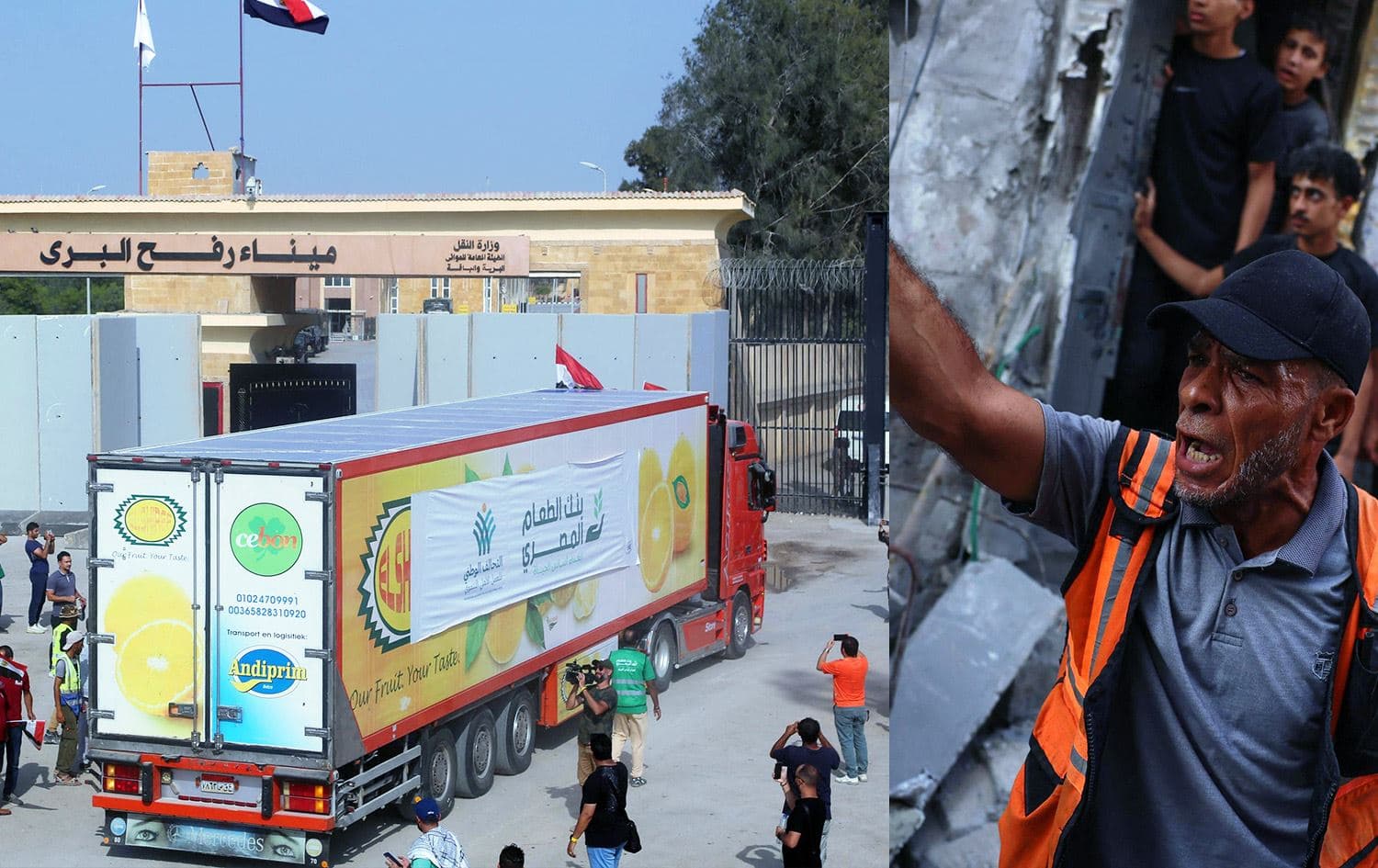 مسعفون فلسطينيون - مساعدات على معبر رفح 