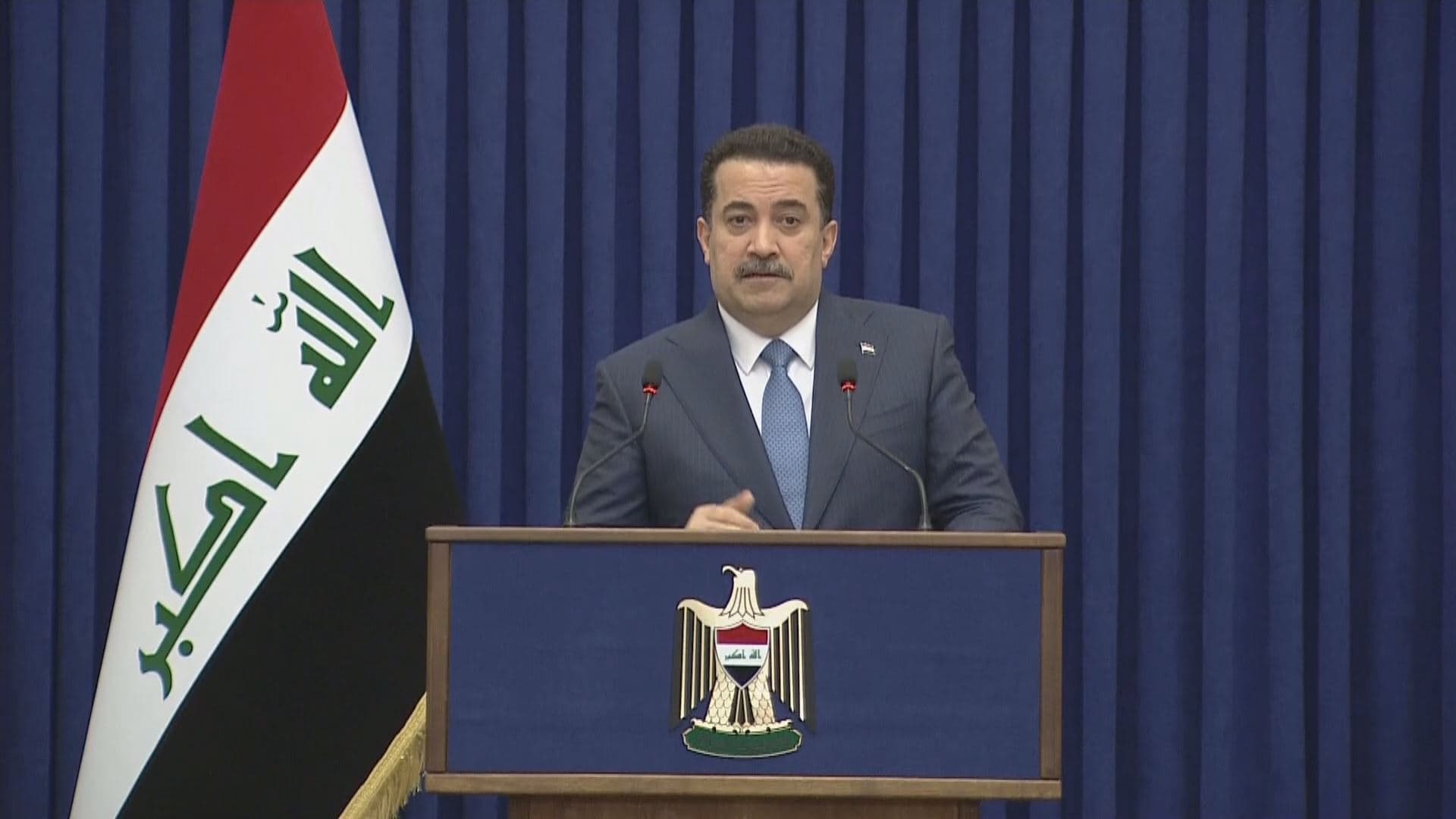  Iraq’s Prime Minister Mohammed Shia’ al-Sudani speaking to reporters on October 24, 2023. Photo: Sudani's office 