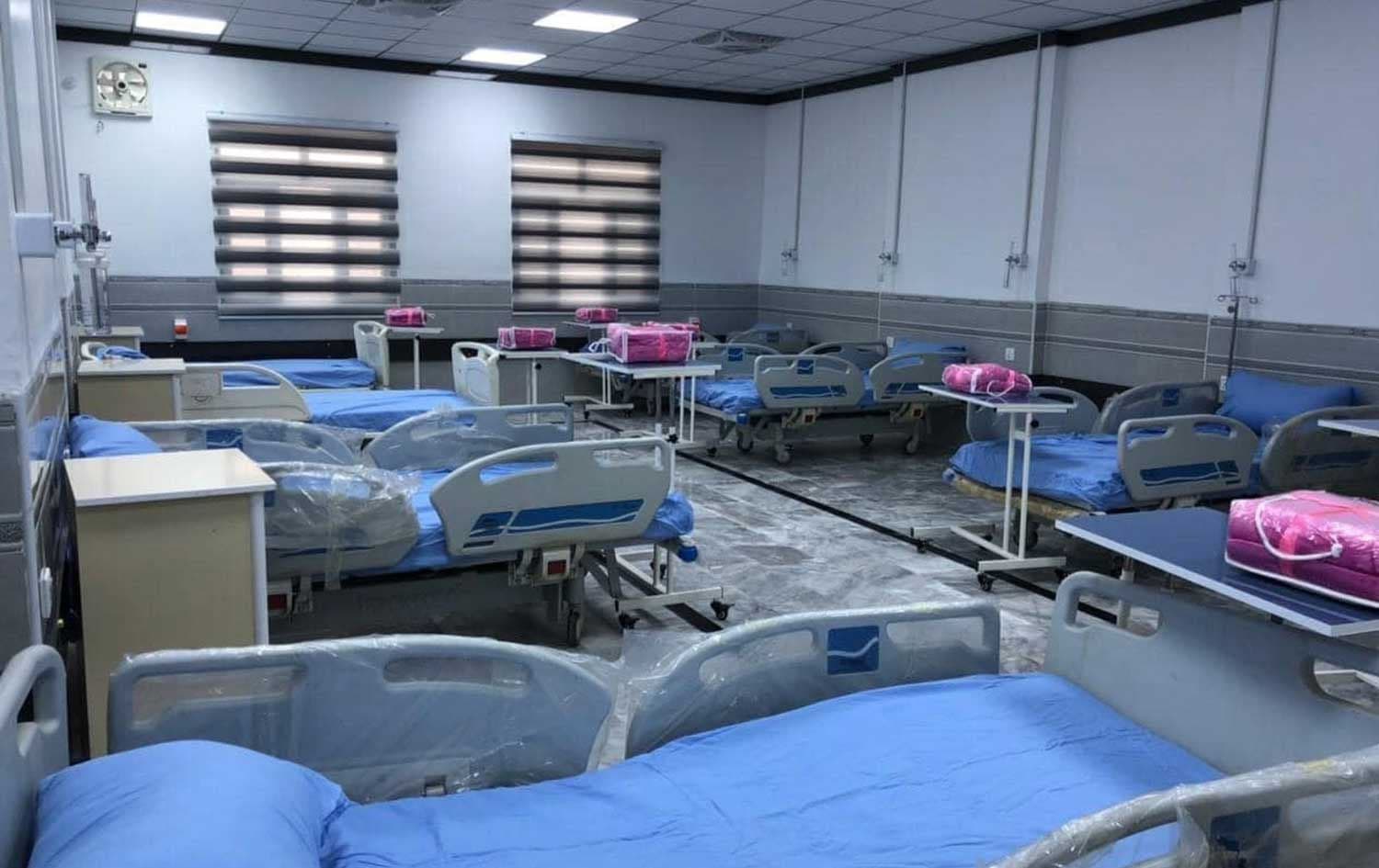یەکێک لە نەخۆشخانەکانی بەغدا، وێنە: وەزارەتی تەندروستیی عێراق