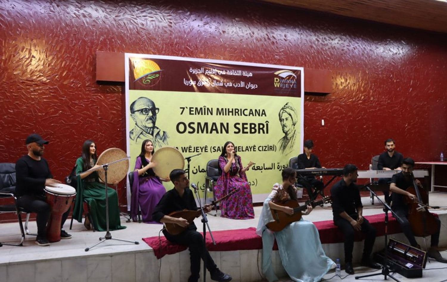 Ekran alıntısı/ANHA