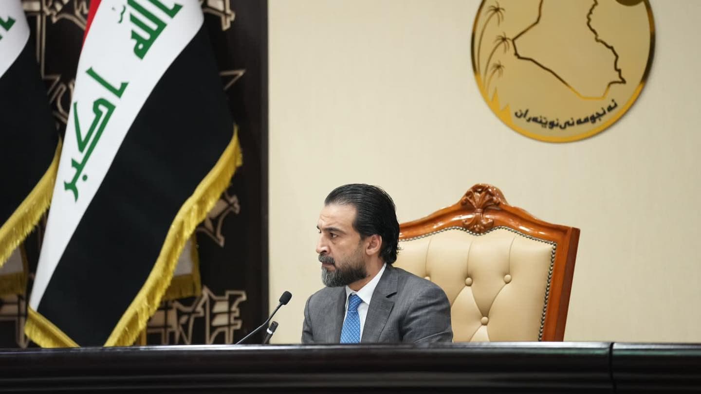 Mohammed al-Halbousi. Photo: Halbousi's office/file 