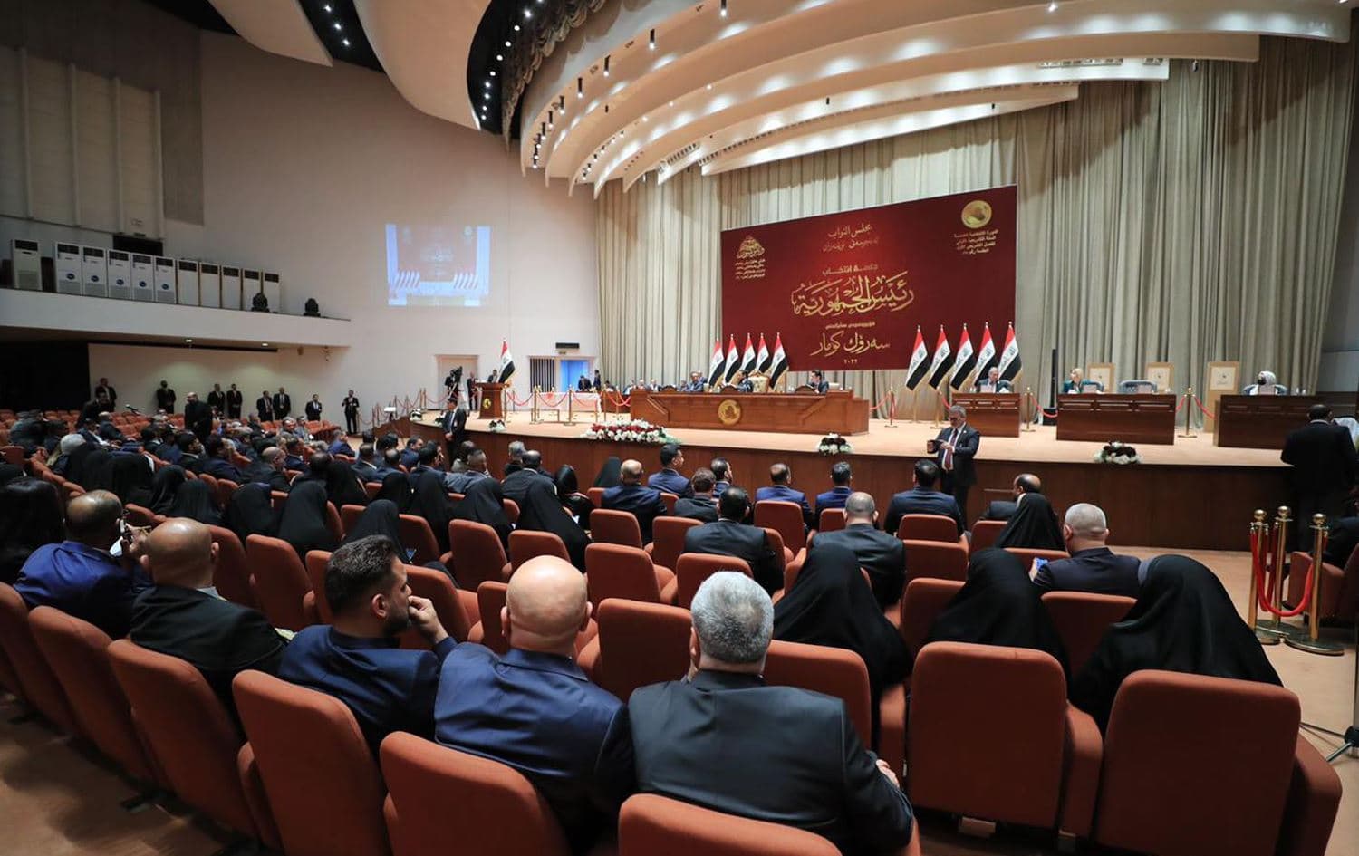 Iraqi parliament meeting. Photo: handout/file 
