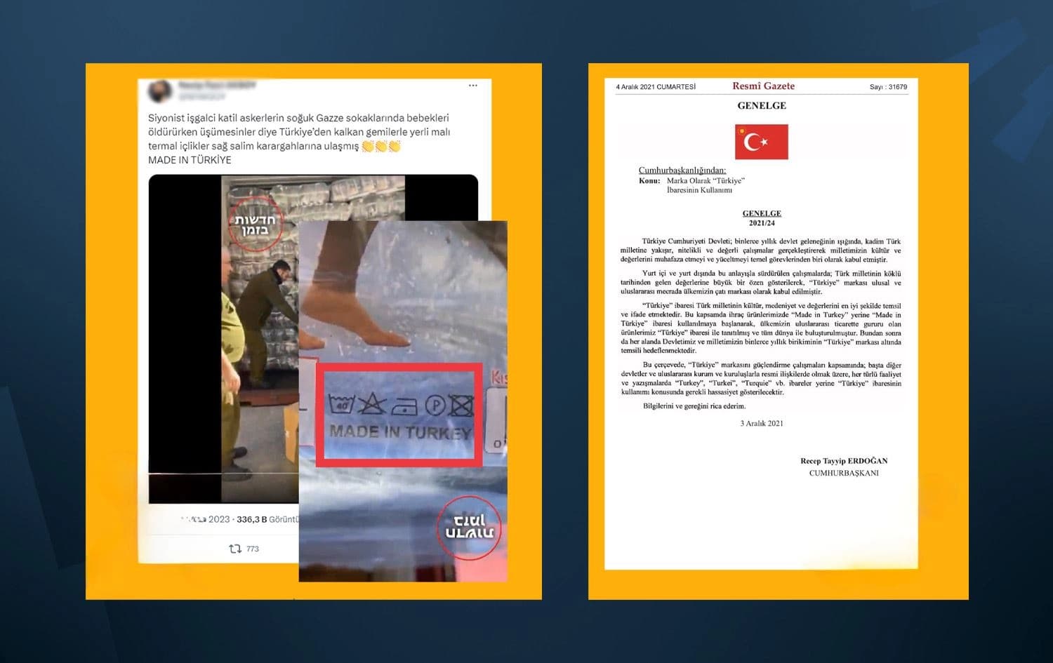 روونکردنەوەی تورکیا لەبارەی دەنگۆی ناردنی پێداویستی بۆ سوپای ئیسرائیل