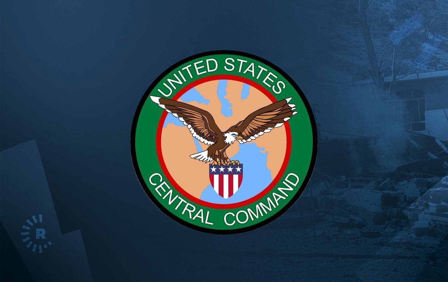 CENTCOM: Irak'tan Suriye'deki üssümüze füze fırlatıldı