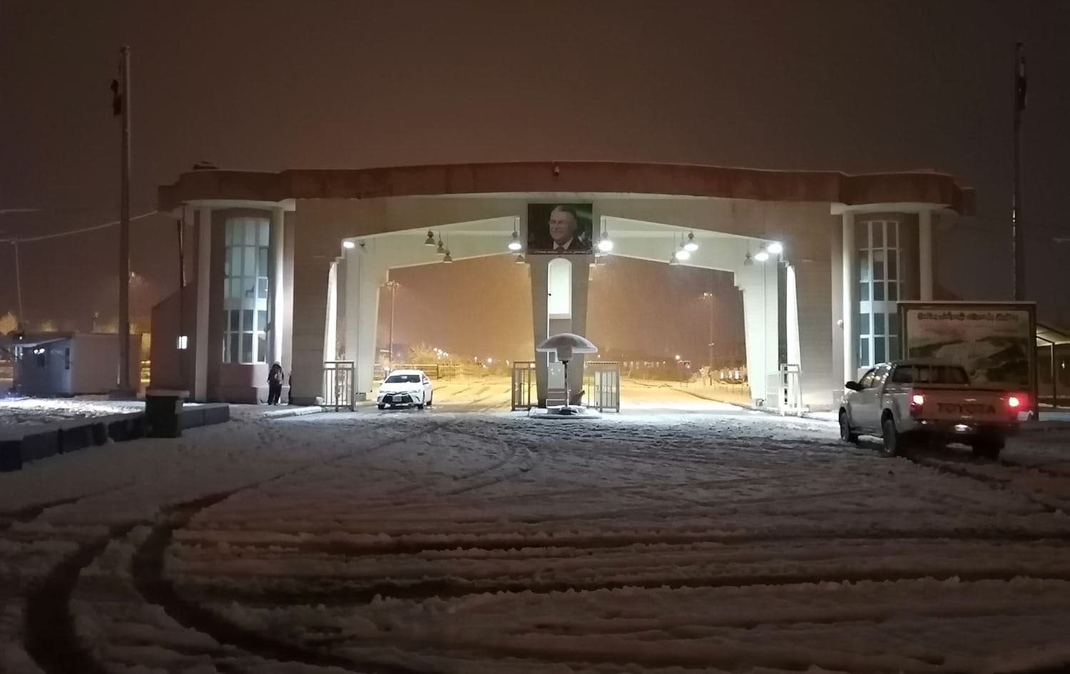 The Bashmakh border crossing on February 10, 2020. Photo: Bashmakh border crossing directorate/Facebook