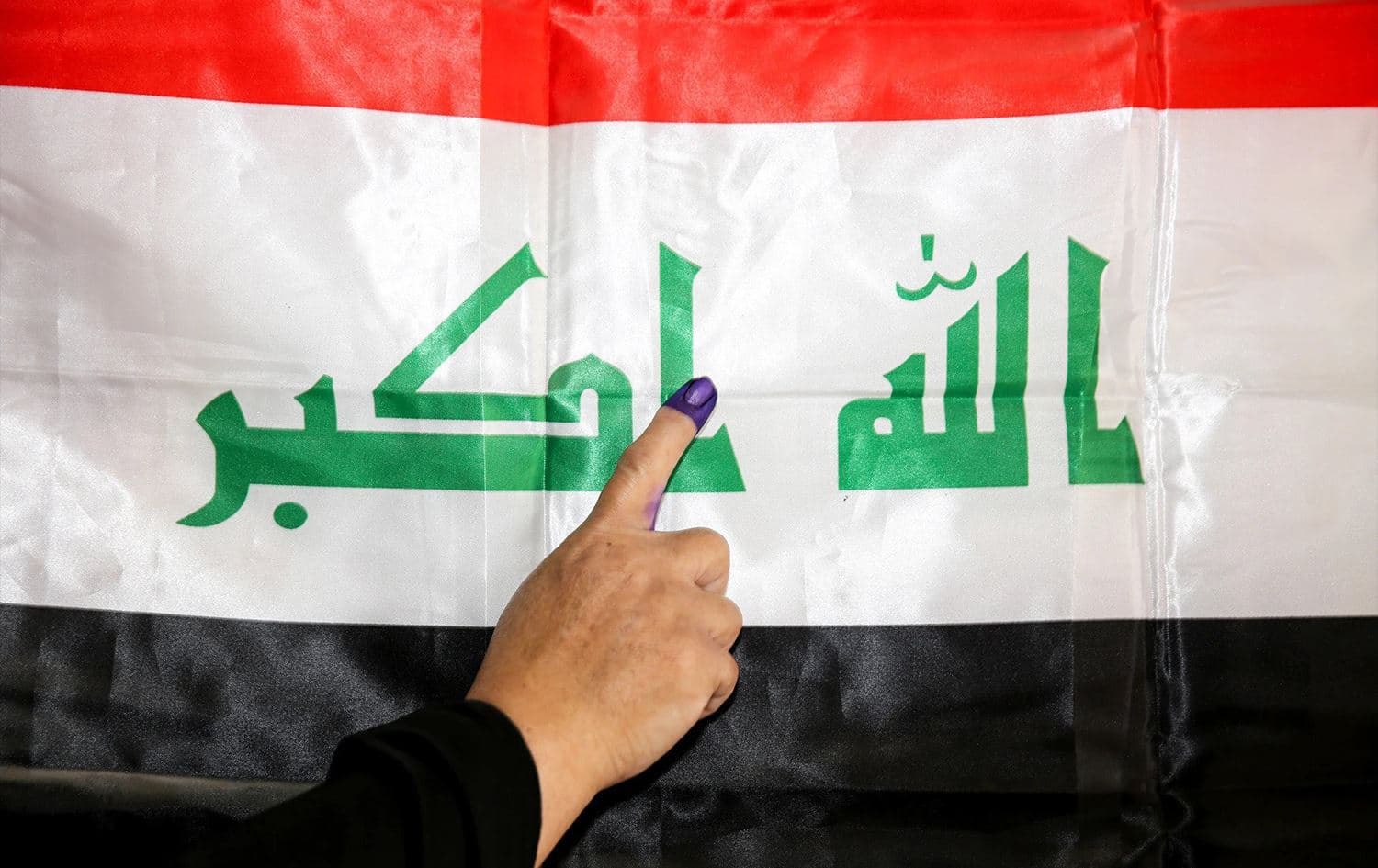 How do Iraq’s provincial council elections complicate its political fabric?