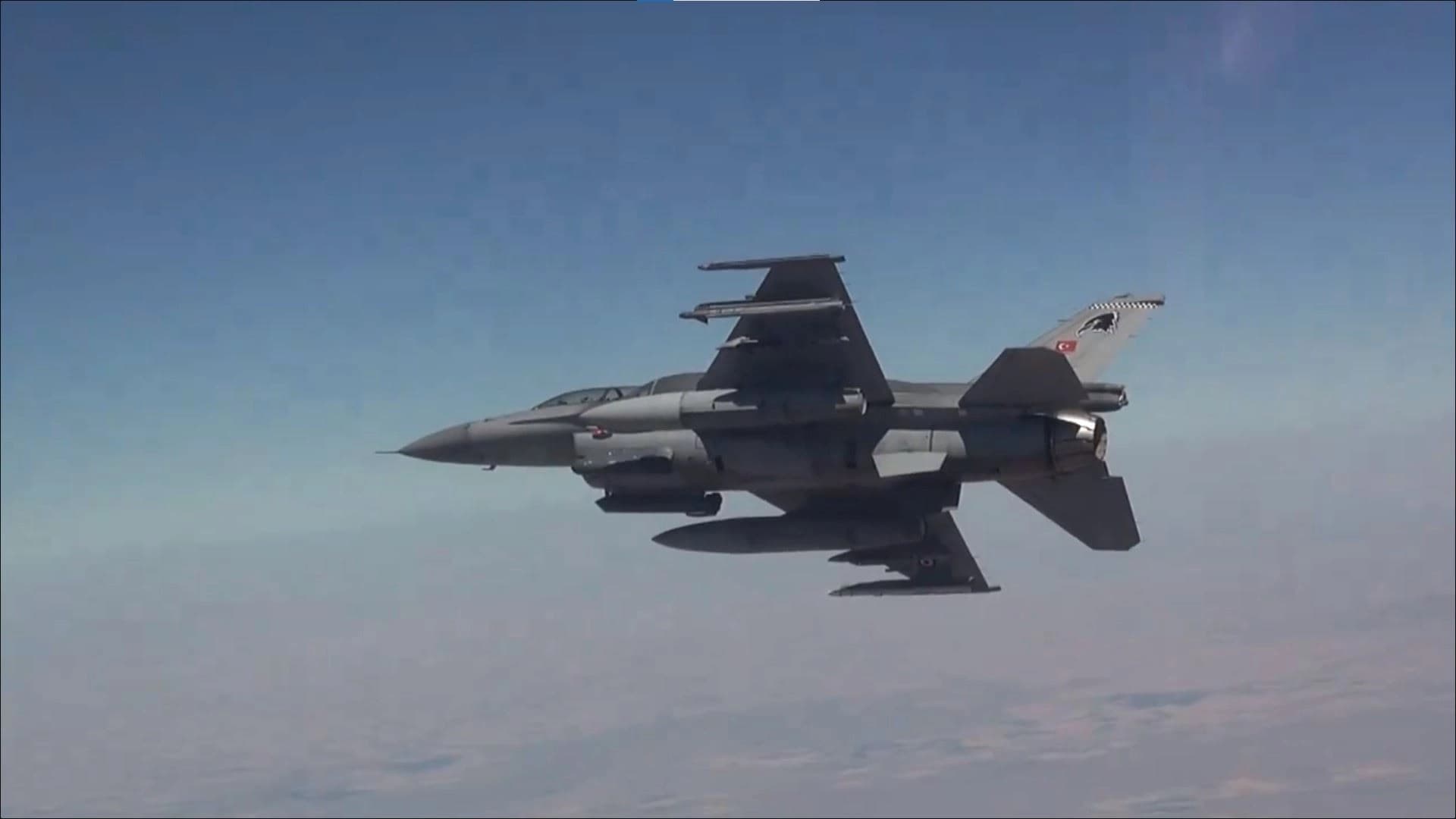 A Turkish fighter jet. Photo: Turkish defense ministry/file 