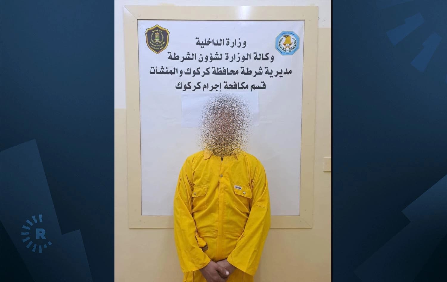 Kirkuk police arrest “the main suspect” in an attack on a Kurdish man celebrating early results of the provincial council elections on December 18, 2023. Photo: Kirkuk police command/Facebook