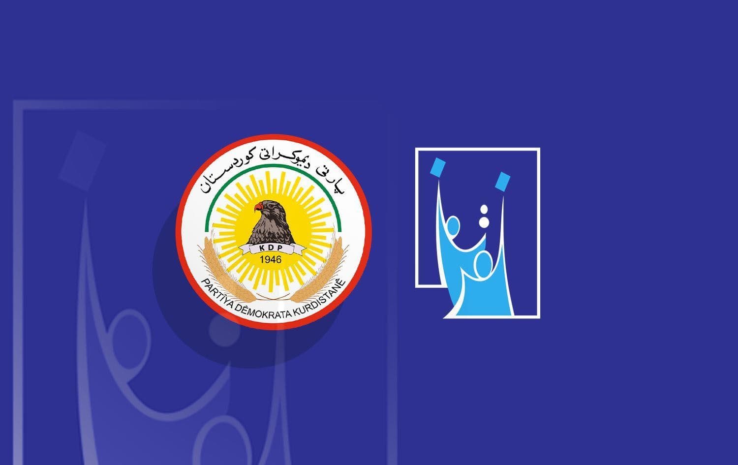 Logos of the Kurdistan Democratic Party (KDP) and the Iraq's Independent High Electoral Commission (IHEC). Graphic: Rudaw