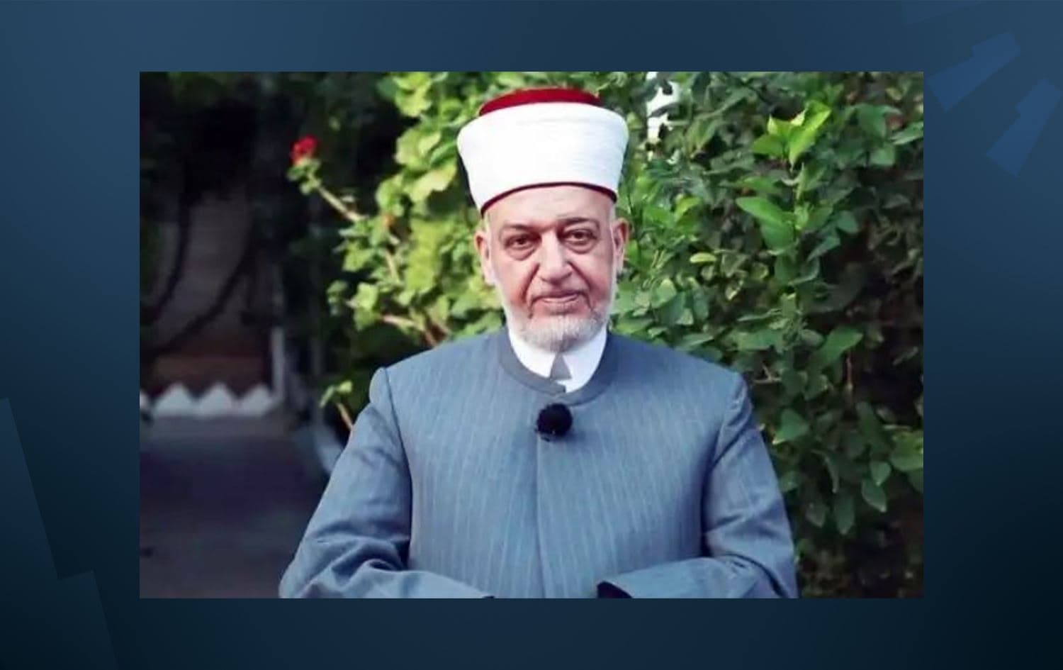 شێخ یوسف سەلامە، وەزیری پێشووری کاروباری ئایینی فەلەستین. 