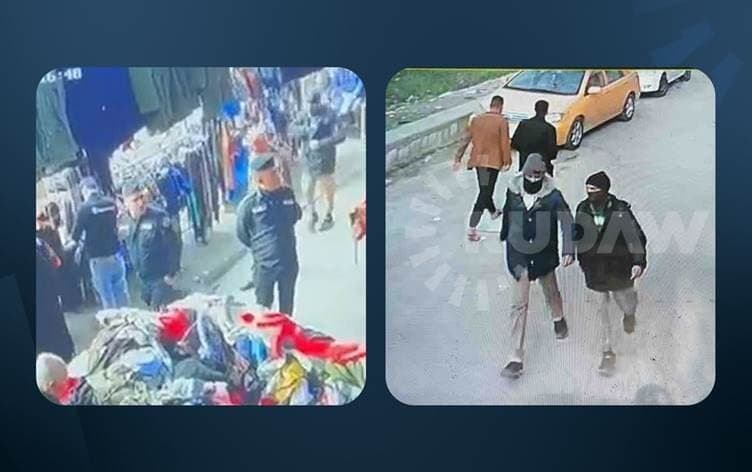 Kerkük'te polis memurunu öldürün saldırgandan biri yakalandı