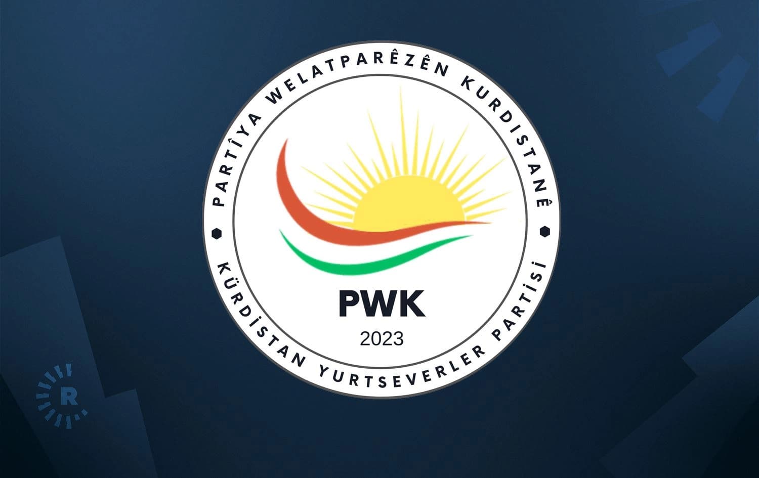 Logaya PWKyê