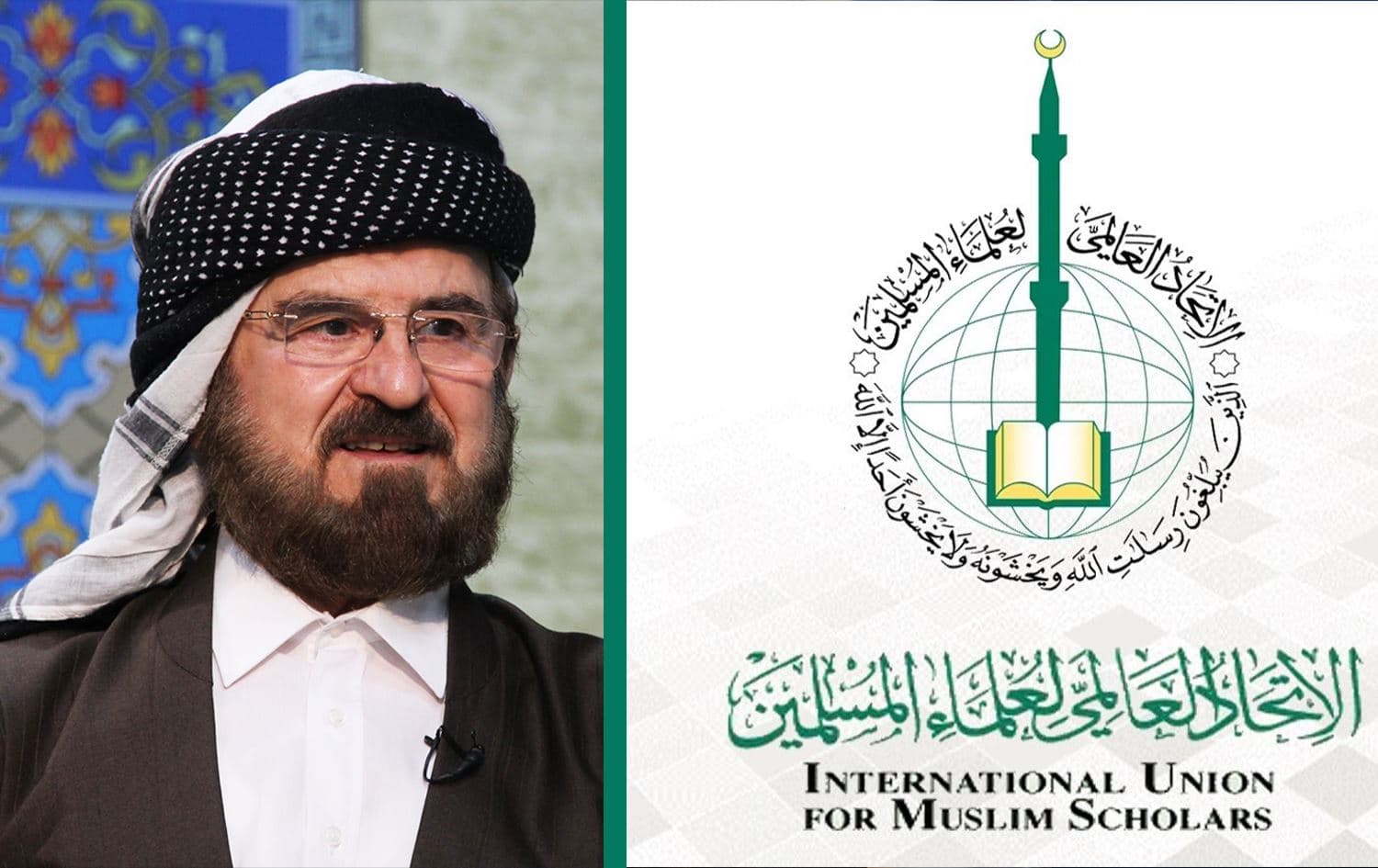 From left: Ali Qaradaghi and IUMS logo