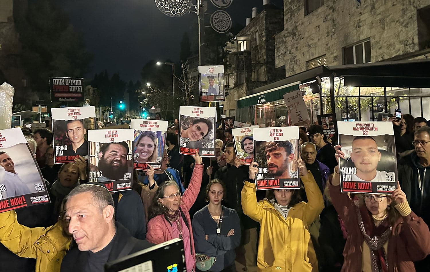 Rehineler için İsrail'de düzenlenen gösteriden bir kare / AA