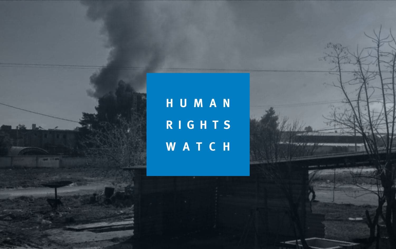 Human Rights Watch (HRW) logo, and an image of the aftermath of a Turkish strike in Rojava’s Qamishli on December 25, 2023. Photo: AFP, Graphic: Rudaw
