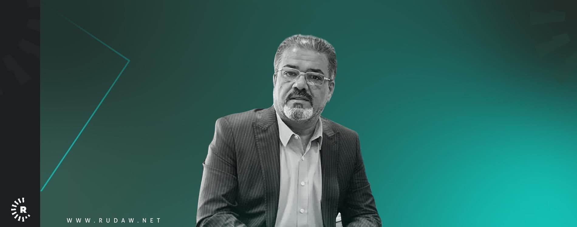 Sî û şeş demjimêr li Bexdayê