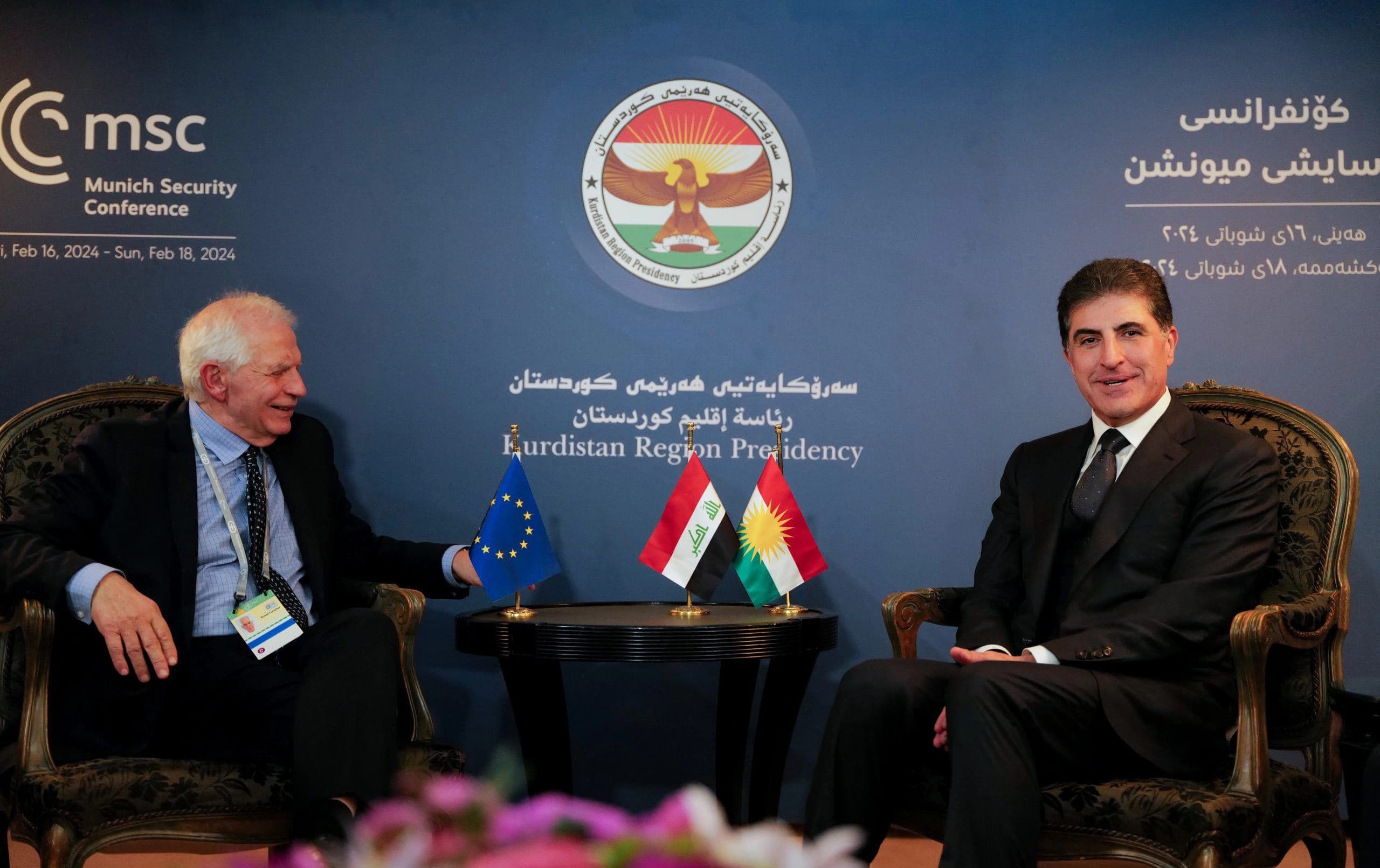 Başkan Neçirvan Barzani & Avrupa Birliği Dışişleri ve Güvenlik Politikaları Yüksek Temsilcisi Josep Borrell 