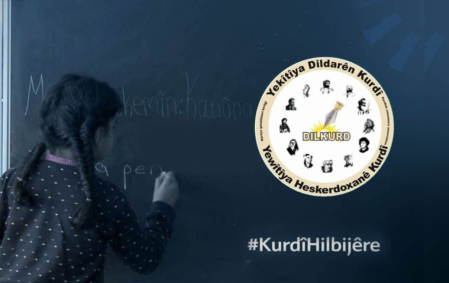 Kürtçe gönülleri birliği/DILKURD