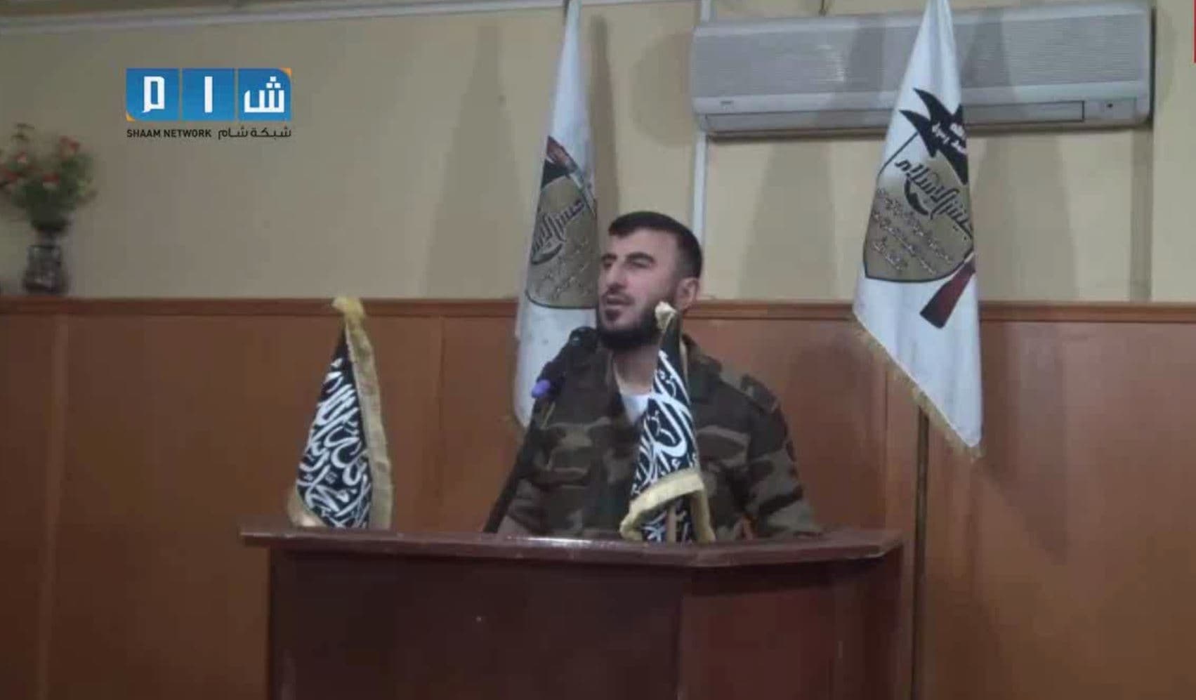 Zahran Alloush, Islamic Front leader  