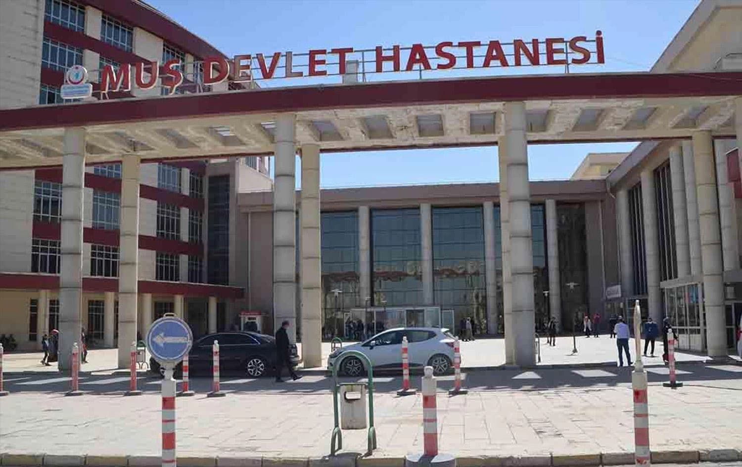 Foto: Muş Devlet Hastanesi / Arşiv