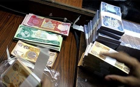 دیناری عێراقی