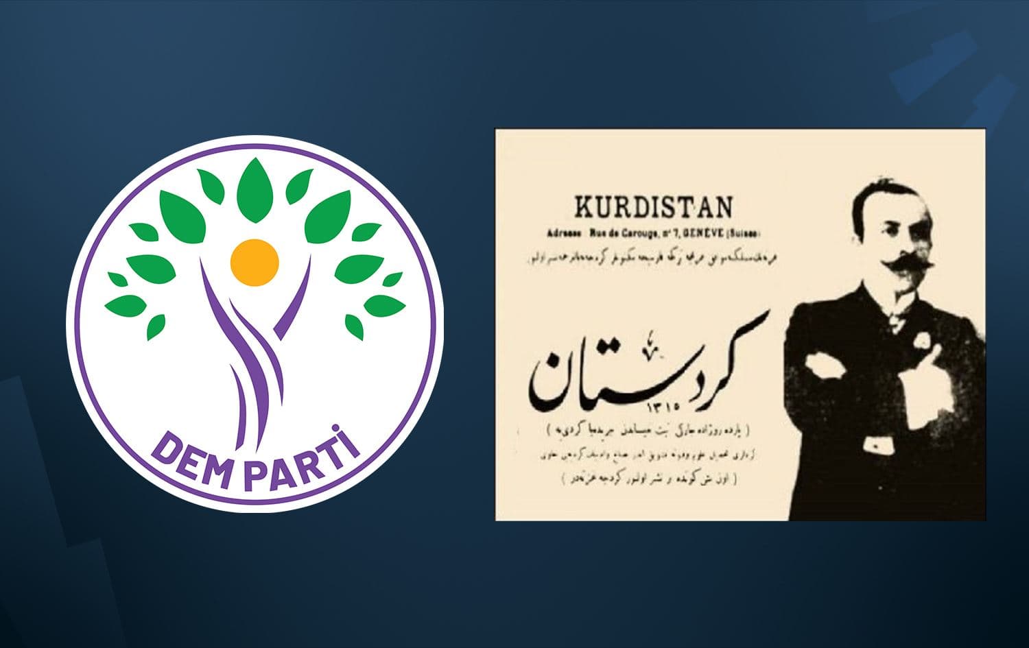 Logoya DEM Partiyê û Rojnameya Kurdistanê/Wêne: Rûdaw Grafîk