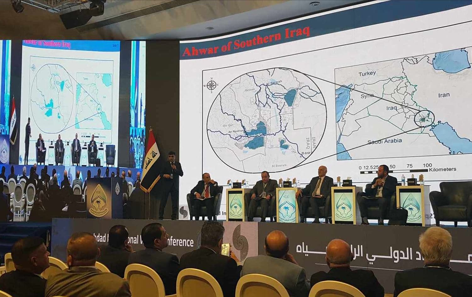 Iraq's Water Resources Minister Aoun Diab speaking at the panel announcing the project during the Baghdad International Water Conference on April 27, 2024. Photo: Rudaw