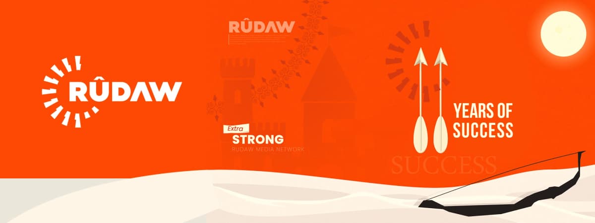 11 Awards in Rudaw's 11th Anniversary | Rudaw