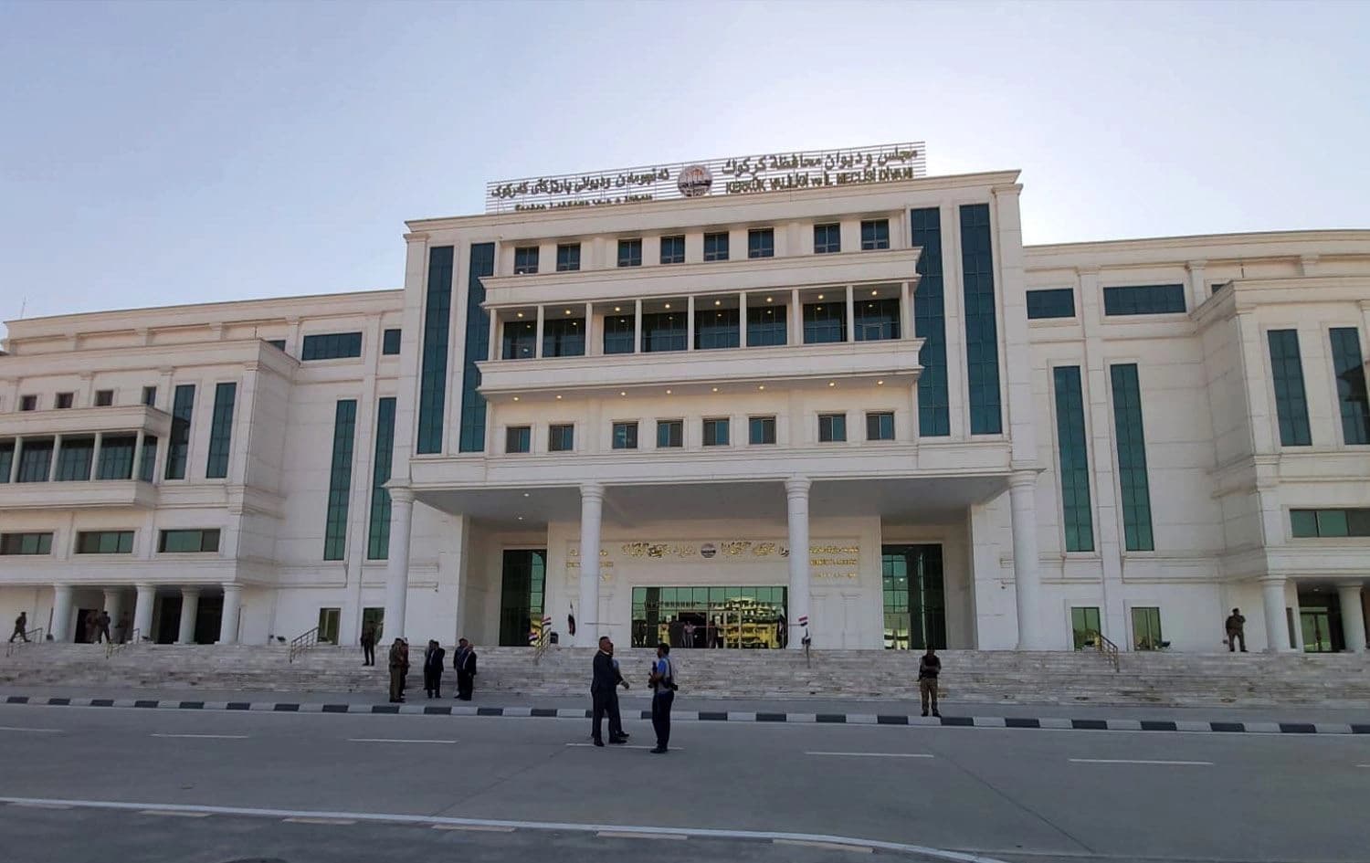 باڵەخانەی ئەنجوومەنی پارێزگای کەرکووک