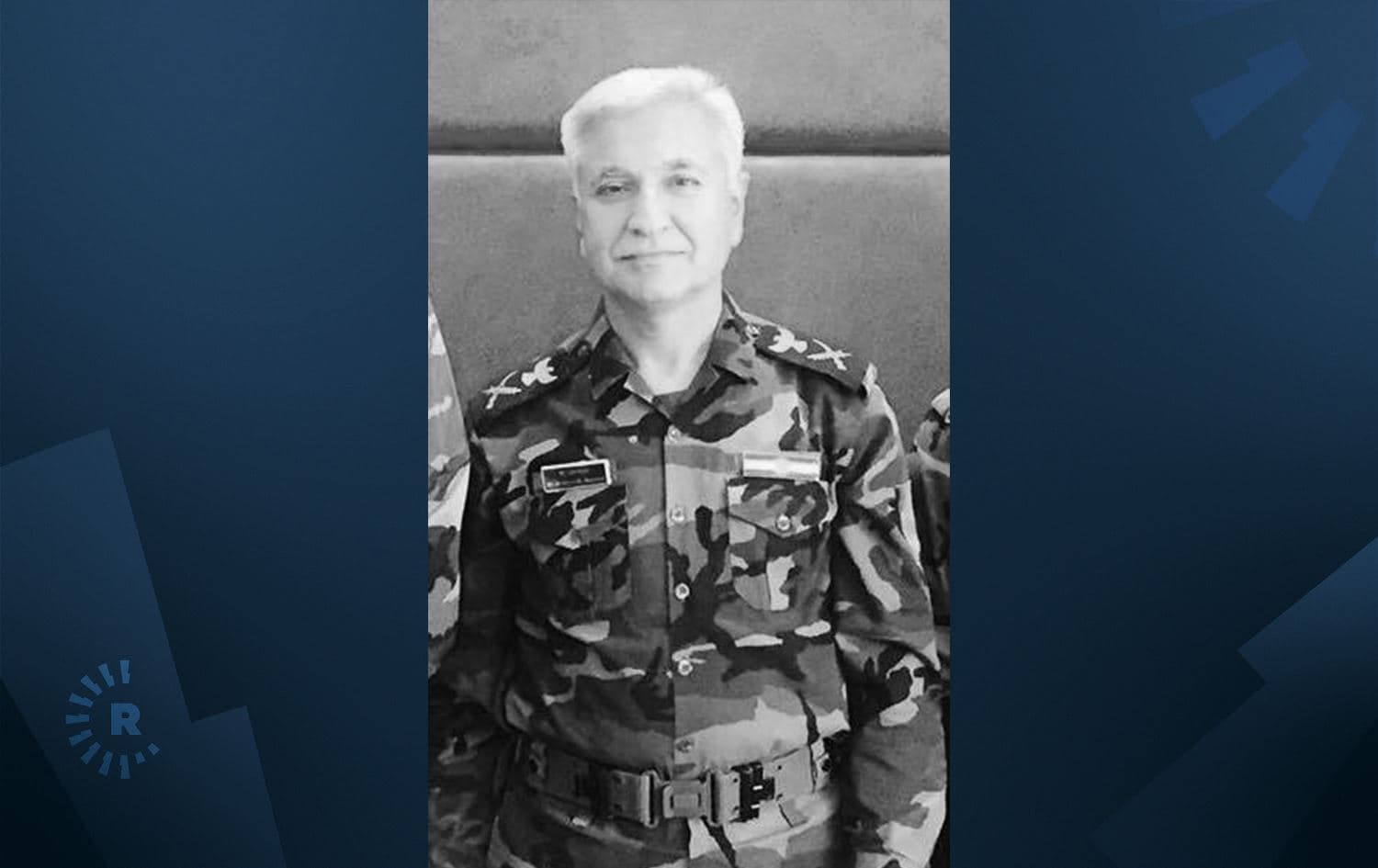 لیوا موحسین محەممەد رەشید، ئەفسەر بوو لە وەزارەتی پێشمەرگە
