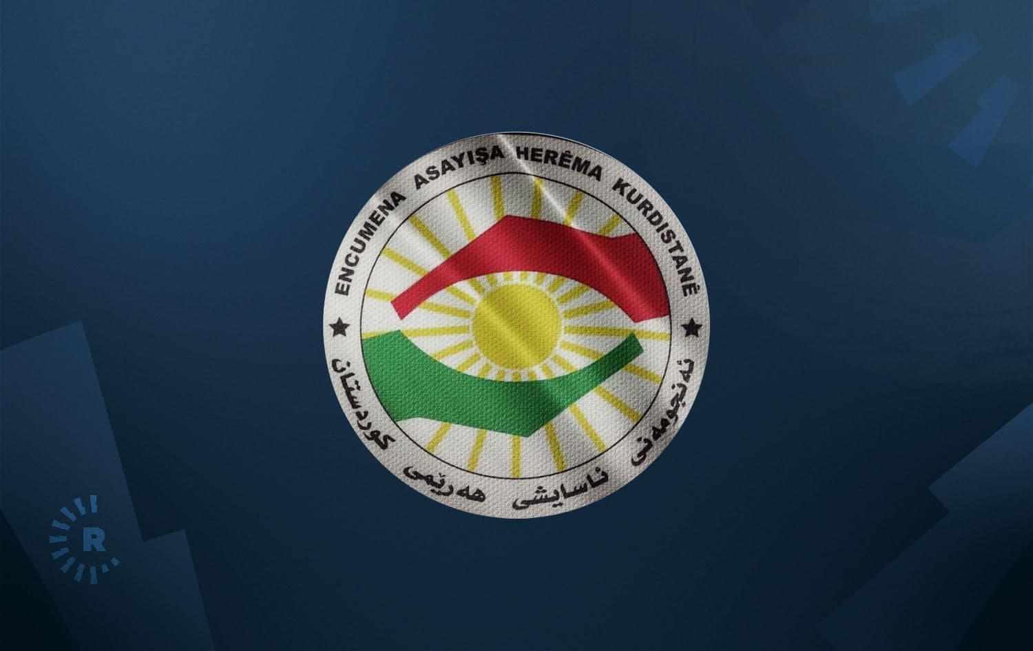 Rûdaw Grafik