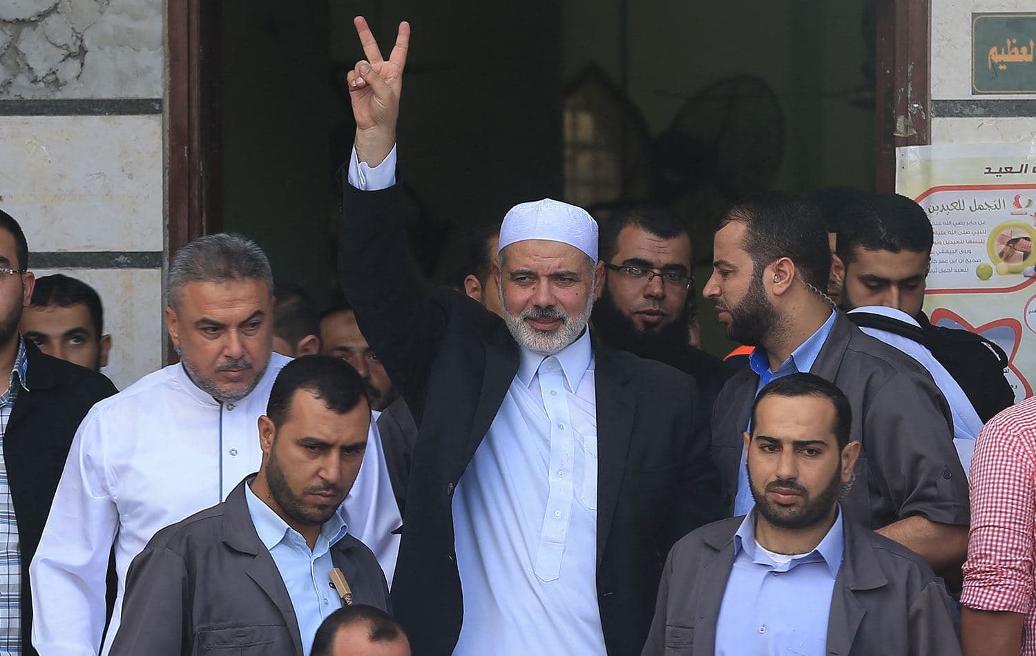 Hamas Siyasi Büro Şefi İsmail Heniyye İran'ın başkenti Tahran'da öldürüldü. / AFP