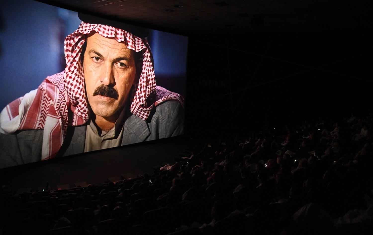 پێشاندانی فیلمی "شاردنەوەی سەدام حوسێن" لە جەدەی سعودیە