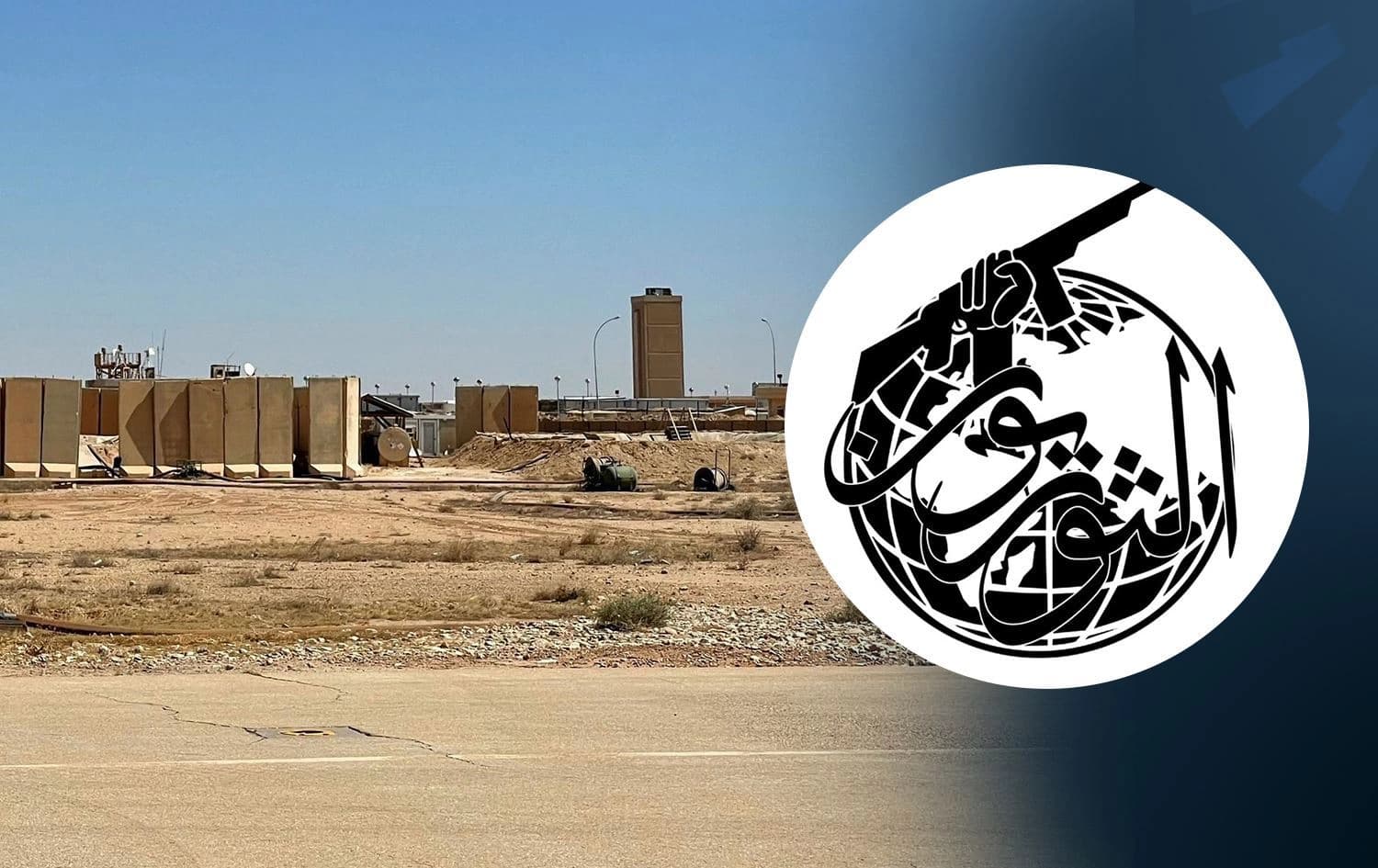 ABD'nin Ayn el Esad hava üssüne saldırısını adı daha önce hiç duyulmamış bir grup üstlendi