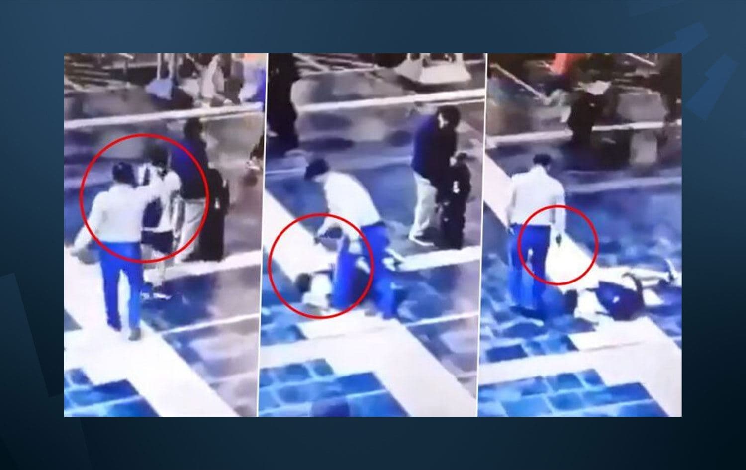 Ekran alıntısı