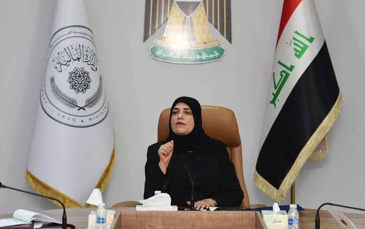 تەیف سامی، وەزیری دارایی عێراق