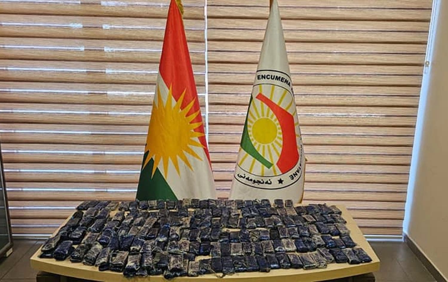 ئەو مادە هۆشبەرەی دەستی بەسەردا گیراوە. 