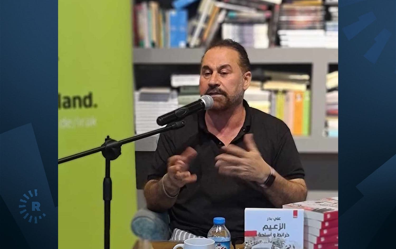 الروائي علي بدر